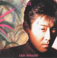 Akio Dobashi - Fox